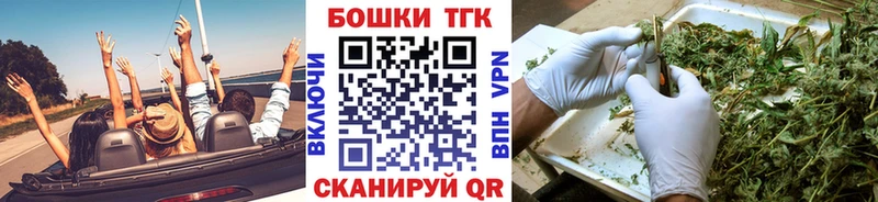 Какие есть наркотики Надым Кокаин АМФЕТАМИН Alpha PVP ГАШ Мефедрон