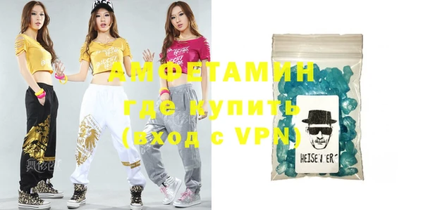 jwh Богородск