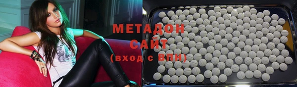 мефедрон Балабаново