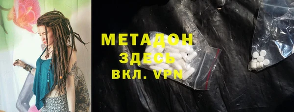 СК Баксан