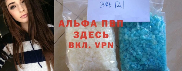 соль курить ск Богданович