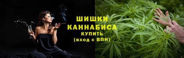 jwh Богородск