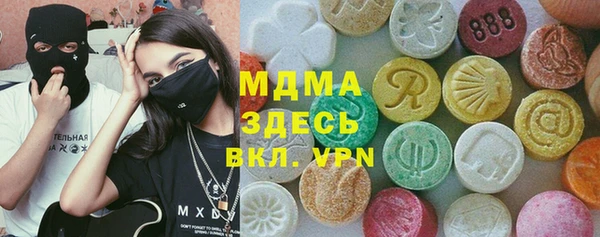 СК Баксан