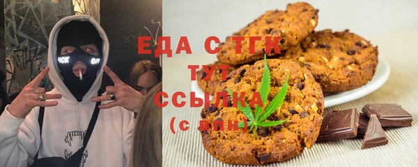 СК Баксан
