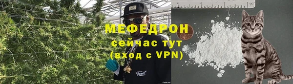 СК Баксан