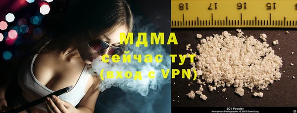 СК Баксан