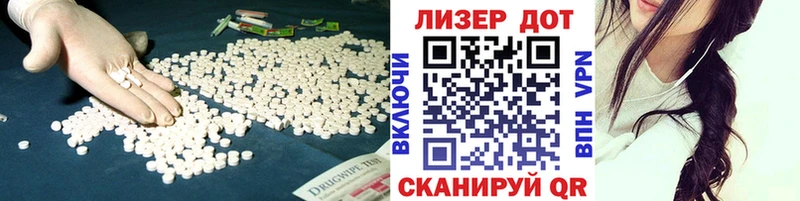 где купить наркоту  блэк спрут зеркало  Лсд 25 экстази кислота  Надым 