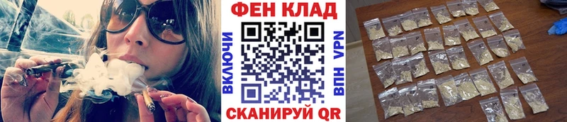 МЕТАМФЕТАМИН кристалл  Надым 