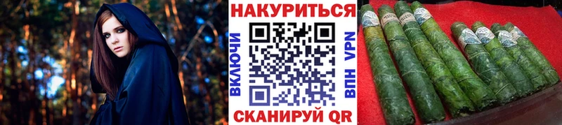 закладка  Надым  Канабис тримм 